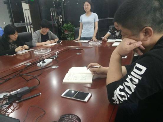 微信图片_20170509163232